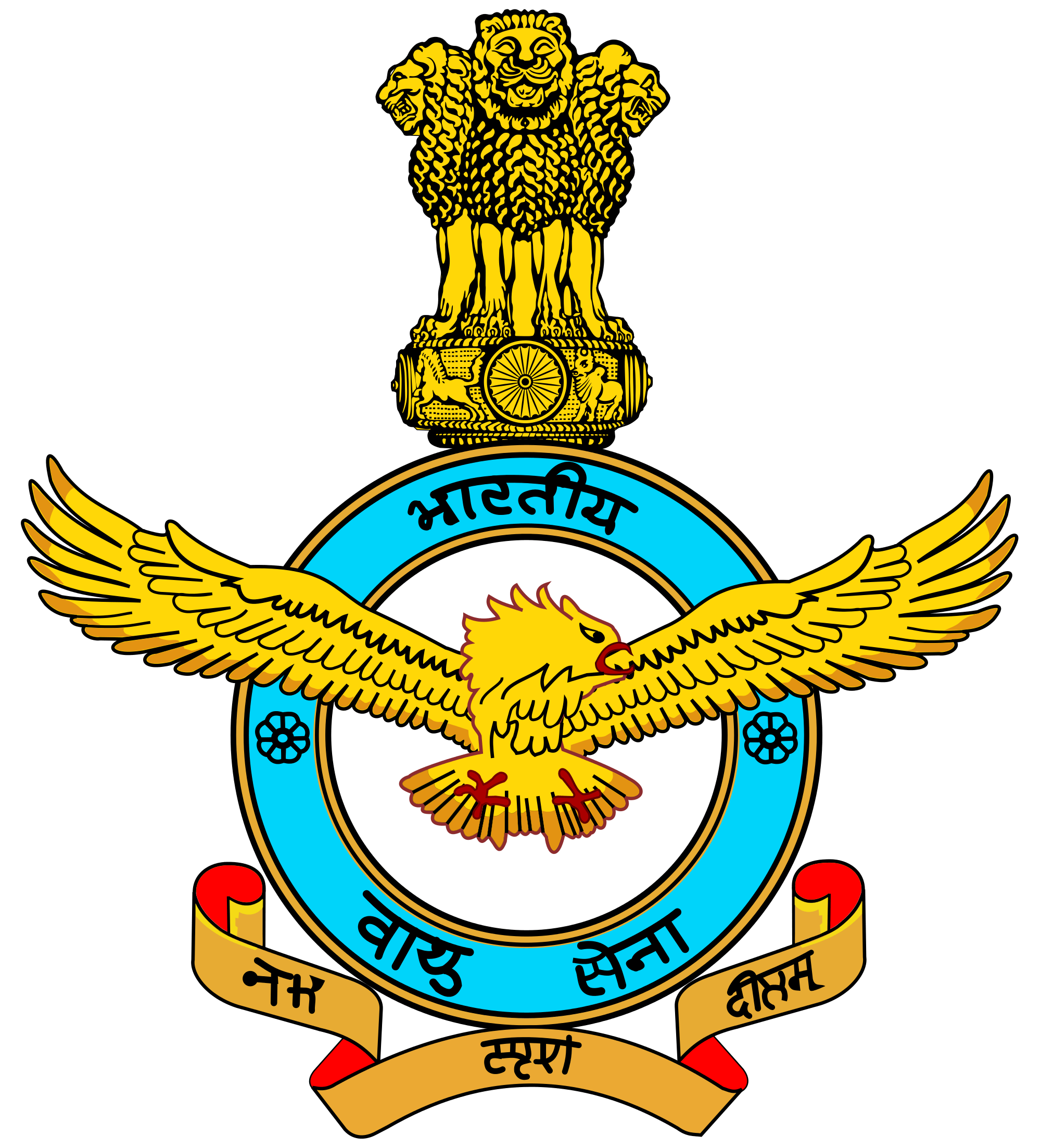Defence Jobs Logo